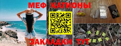 амф Будённовск