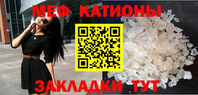 мдма Бузулук