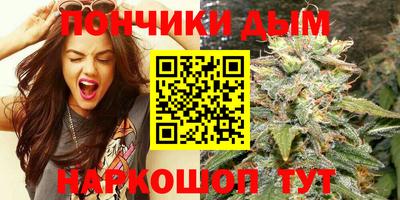 мдма Бузулук