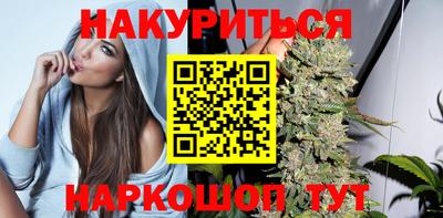 амф Будённовск