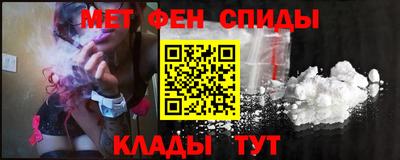 амф Будённовск