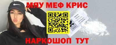 амф Будённовск